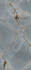 Керамогранит Blue Roma Silk 120х270 Porcelanosa сатинированный универсальная плитка 100332618