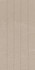 Декор OS/B314/11258R Чипсет Про Матрикс Бежевый матовый обрезной 30x60 Kerama Marazzi керамический