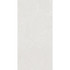Керамогранит Basaltina Bianco 60x120 Matt Staro Silk матовый универсальная плитка УТ-00000666
