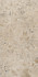Керамогранит Arlecchino Soft 60х120 Ariostea Fragmenta матовый универсальная плитка P612615