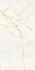 Керамогранит Supreme Hedonism Golden Spider Lux R 120х280 Flaviker полированный универсальная плитка PF60017223