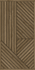 Настенная плитка Studio Laths Walnut 60x120 Argenta матовая керамическая