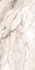 Керамогранит Rock Penguin White Carving 80х160 Realistik универсальная плитка 84925