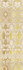 Декор 010301002042 Serenata beige 01 25х75 керамический