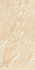 Керамогранит Cervino C3 (R11) Marfil 30х60 Dual Gres матовый универсальный УТ000033504