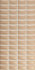 Настенная плитка 3D Bars Bevel Topaz Matt 12.5х25 Wow 3d, матовая, рельефная (структурированная) керамическая УТ-00048733
