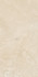 Керамогранит Вилла Альба Кросс Бежевый 60х120 LLR Idalgo лаппатированный (полуполированный) универсальная плитка ID9102b036LLR