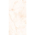 Керамогранит Mystery Cream 60х120 Realistik полированный универсальный 54893