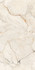 Керамогранит Infinity Bottochino Lamos 60x120 Ocean ceramic полированный универсальный OC0000096