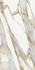 Керамогранит Macchia Vecchia Natural 120х278 Grespania Ceramica S.A. матовый универсальная плитка 78MV08E