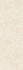 Декор RCUV Travertino Wall Decoro Malva Touch Cross Bianco Rett 40x120 Marazzi Ragno матовый керамический УТ-00051332