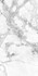 Керамогранит Blanc Invisible Soft 45x90 Living Ceramics матовый универсальная плитка LV10619
