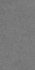 Керамогранит DD593520R Про Фьюче Серый Темный обрезной 60x119,5x0,9 Kerama Marazzi матовый универсальная плитка