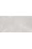Керамогранит Liceo Blanco Rust 60x120 (1.44) матовый