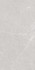 Керамогранит Pietra Blanco Светло-серый 60х120 матовый карвинг Laparet универсальная плитка х9999309631