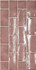Настенная плитка Altea Rosewood 7,5x15 Equipe глянцевая керамическая 27610