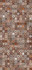 Настенная плитка HAG111 Hammam облицовочная рельеф коричневый (HAG111D) 20x44 керамическая
