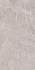 Керамогранит Ariana Bone Sugar Carving it 60х120 Gresant универсальная плитка ITL84049