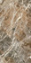 Керамогранит Nature Mood Mount Peak Glossy 6 mm120x280 Casa Dolce Casa полированный универсальный 774719
