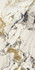 Керамогранит Etoile Symphonie Mat 6 mm 60x120 Ret (761771) REX Ceramiche матовый универсальный