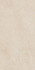 Керамогранит Forte Dei Marmi Rock Siberian Ivory Matt Rett 80x160 Atlas Concorde матовый универсальная плитка 610010005811