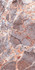 Керамогранит Acadia Multi Poli 60х120 Artcer Exclusive Marble полированный универсальная плитка 976