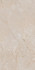 Керамогранит Eco Mr-12059 Matt 60х120 Alpas Cera carving, матовый универсальная плитка 00-00049773