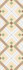 Настенная плитка Milagro Design 20x60 Emtile матовая керамическая УТ-00010033