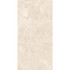 Керамогранит Mystical Charm Crema Relief Matt 60x120 Staro Relief матовый универсальная плитка С0005927