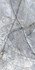 Керамогранит CR204 Fiji Grey Primavera 60x120 carving универсальный