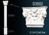 Капитель Пилястры D3502 (40) Перфект полиуретан