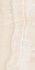 Керамогранит Sevilla Bone Polished Rec. 60x120 Etili Seramik полированный универсальный ETI80550