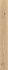 Керамогранит London Roble 23x200 Porcelanosa матовый универсальная плитка 100364203