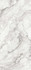 Керамогранит Camouflage Natural 120x278х5,6 Grespania Ceramica S.A. матовый универсальная плитка 78O138E