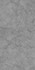 Керамогранит MG212 Vanity Grey Matt Granula 60x120 Primavera матовый, рельефный (рустикальный) универсальная плитка 252452