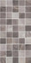 Настенная плитка Палермо Мозаика 25х50 Axima глянцевая керамическая СК000037066