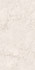 Керамогранит Irina Beige Endless 60x120 Maimoon Carving универсальная плитка