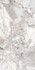 Керамогранит Monet Impression Digital Carving 60x120 Best Ceramic универсальная плитка 00-00846047