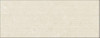 Настенная плитка Talaia Arena 45x120 Rec. Grespania Ceramica S.A. матовая, рельефная (структурированная) керамическая 38022