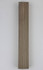 Рейка Stick borneo Beige Bonaparte под дерево матовая 2800х40х25 мм