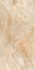 Керамогранит Kathmandu Beige 60х120 Marjan матовый, рельефный (рустикальный) универсальный 8269
