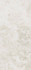 Керамогранит Kendo Ice Soft Textured 119.8х269.8 Living Ceramics матовый, структурированный универсальная плитка KND/IC/SF-TX/270