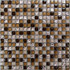Мозаика Ochre Rust