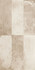 Настенная плитка Fs Raku Cream 20x40 глянцевая керамическая