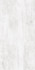 Керамогранит Platinum Bianco 60x120 Maimoon Matt матовый универсальная плитка