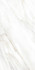 Керамогранит Covelano Polished 60х120 Bode Marble Collection полированный универсальная плитка BNYS1D226KBA