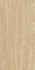 Керамогранит SG565220R Олива Бежевый обрезной 60x119,5x0,9 Kerama Marazzi матовый напольная плитка