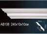 Перфект Карниз потолочный гладкий AB108F