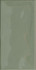 Настенная плитка Kane Sage 7,5х15 Cifre глянцевая, рельефная керамическая 78801149