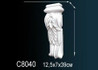 Перфект Консоль C8040